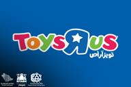 Toys R Us